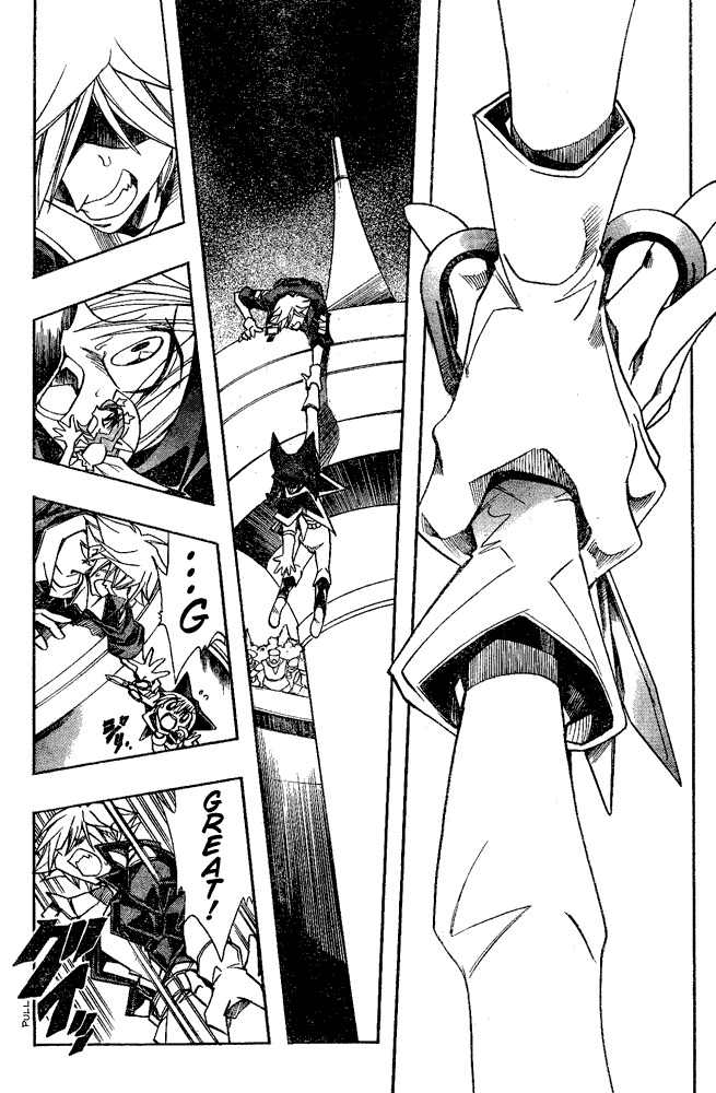 Violinist of Hameln - Shchelkunchik Chapter 4 page 13 - Chapter 4: Entrance Exam: Aftermath