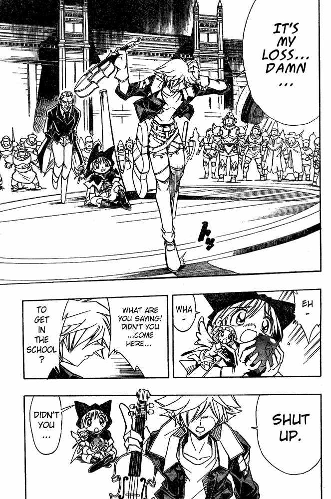 Violinist of Hameln - Shchelkunchik Chapter 4 page 15 - Chapter 4: Entrance Exam: Aftermath