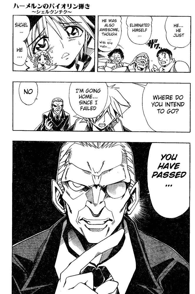 Violinist of Hameln - Shchelkunchik Chapter 4 page 17 - Chapter 4: Entrance Exam: Aftermath