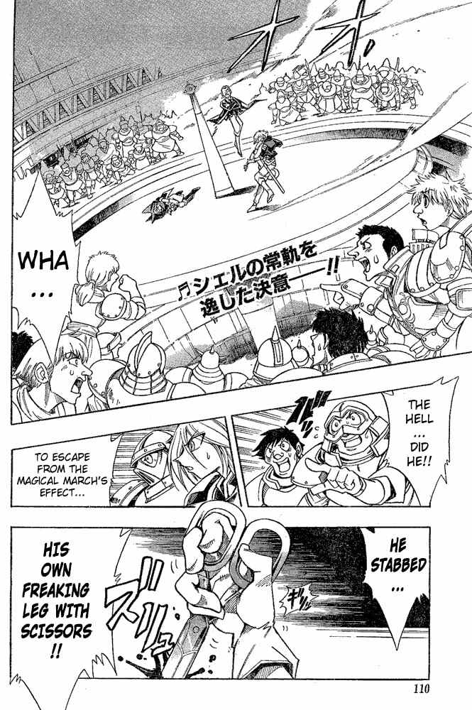 Violinist of Hameln - Shchelkunchik Chapter 4 page 2 - Chapter 4: Entrance Exam: Aftermath