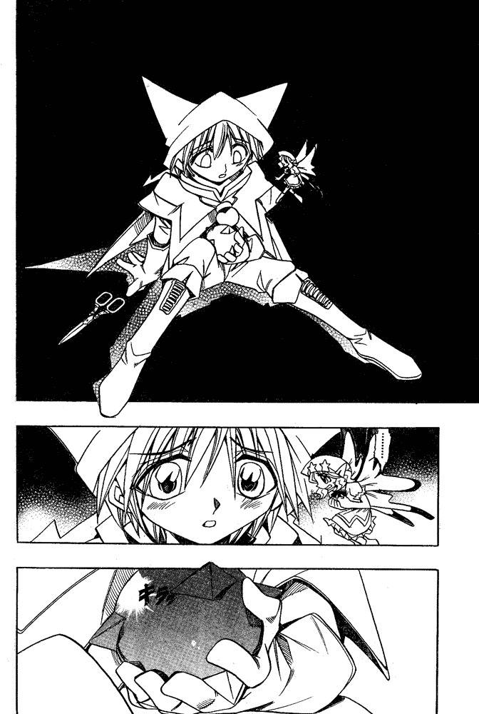 Violinist of Hameln - Shchelkunchik Chapter 4 page 20 - Chapter 4: Entrance Exam: Aftermath
