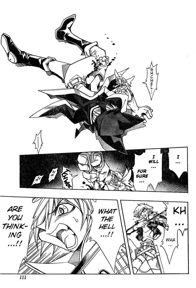 Violinist of Hameln - Shchelkunchik Chapter 4 page 3 - Chapter 4: Entrance Exam: Aftermath