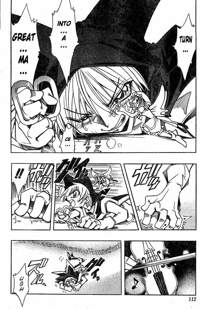 Violinist of Hameln - Shchelkunchik Chapter 4 page 4 - Chapter 4: Entrance Exam: Aftermath
