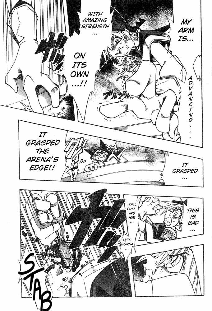 Violinist of Hameln - Shchelkunchik Chapter 4 page 5 - Chapter 4: Entrance Exam: Aftermath