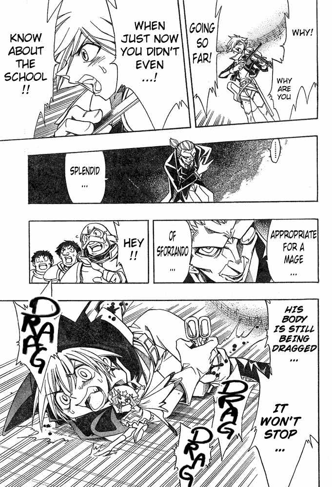 Violinist of Hameln - Shchelkunchik Chapter 4 page 7 - Chapter 4: Entrance Exam: Aftermath