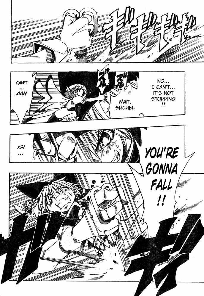 Violinist of Hameln - Shchelkunchik Chapter 4 page 8 - Chapter 4: Entrance Exam: Aftermath