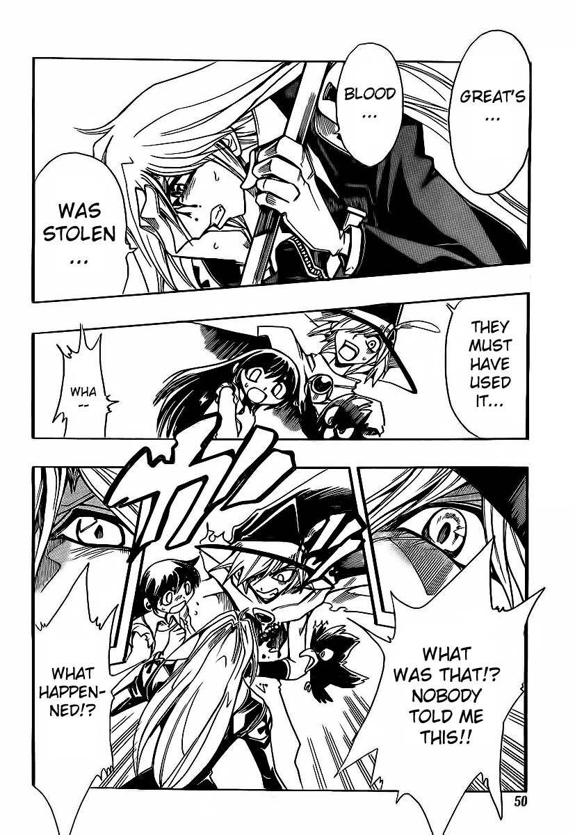 Violinist of Hameln - Shchelkunchik Chapter 40 page 14 - Chapter 40: Fairies' Eve 3