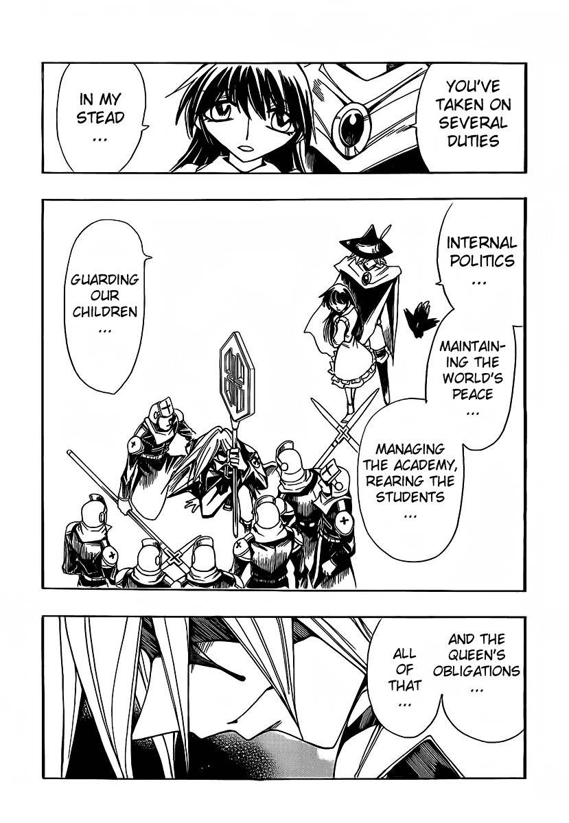 Violinist of Hameln - Shchelkunchik Chapter 40 page 17 - Chapter 40: Fairies' Eve 3