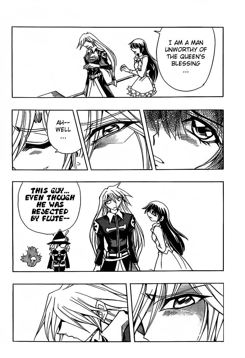 Violinist of Hameln - Shchelkunchik Chapter 40 page 20 - Chapter 40: Fairies' Eve 3