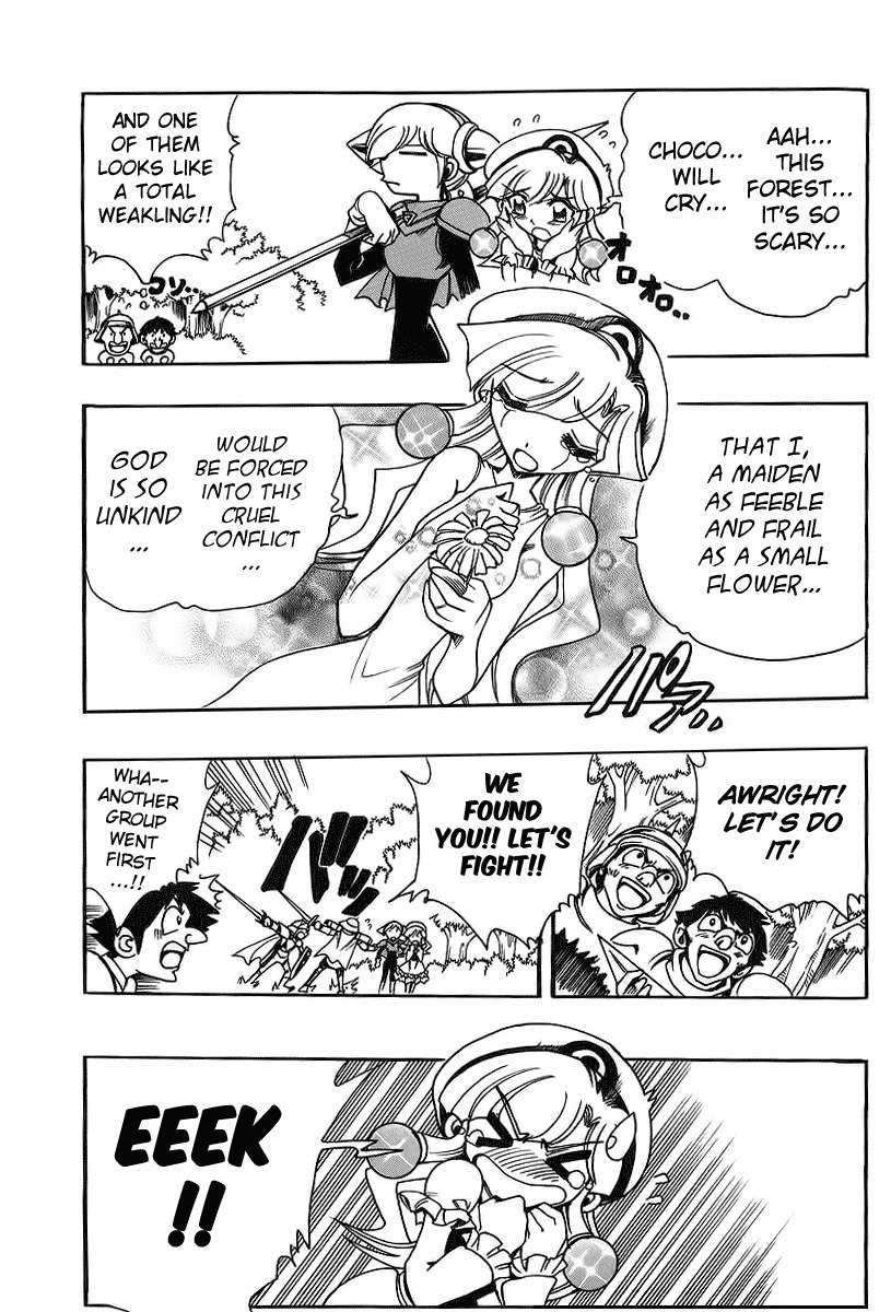 Violinist of Hameln - Shchelkunchik Chapter 41.5 page 3 - Chapter 41.5: Special: Daily Survival in Pizzicato Island