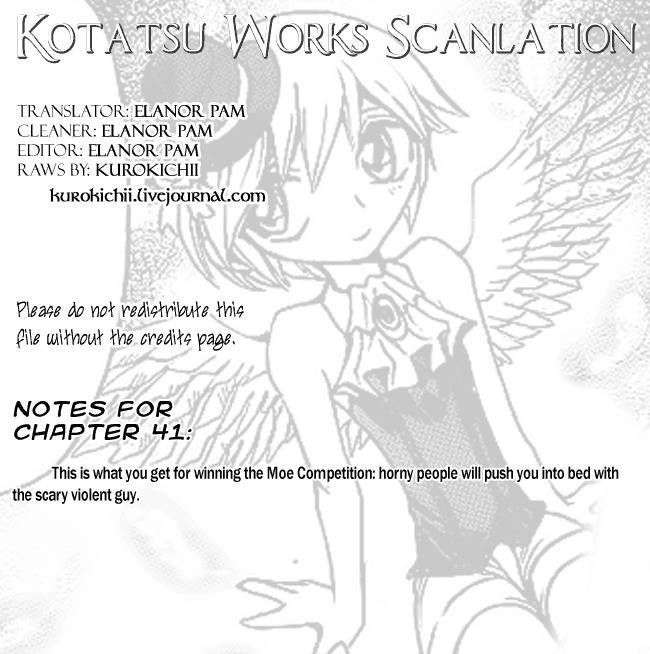 Violinist of Hameln - Shchelkunchik Chapter 41 page 1 - Chapter 41: Symphony of the Stars of Hope I