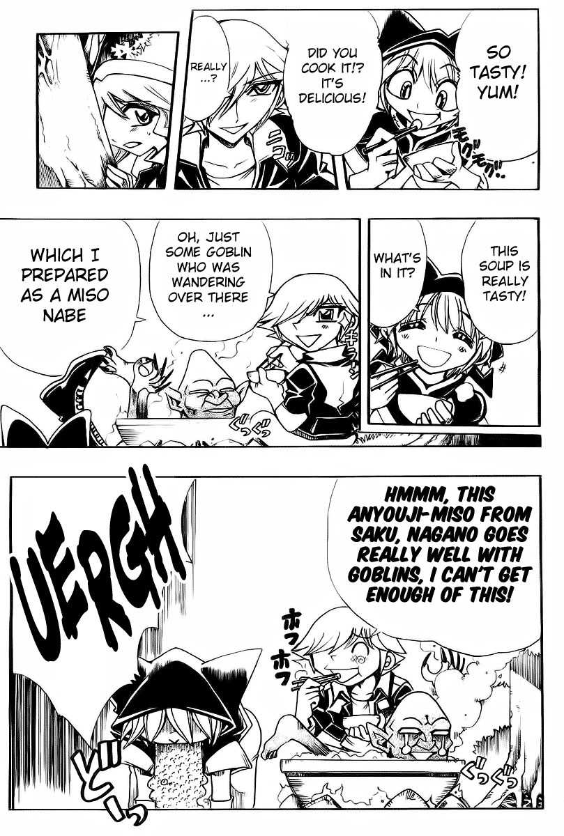 Violinist of Hameln - Shchelkunchik Chapter 41 page 14 - Chapter 41: Symphony of the Stars of Hope I