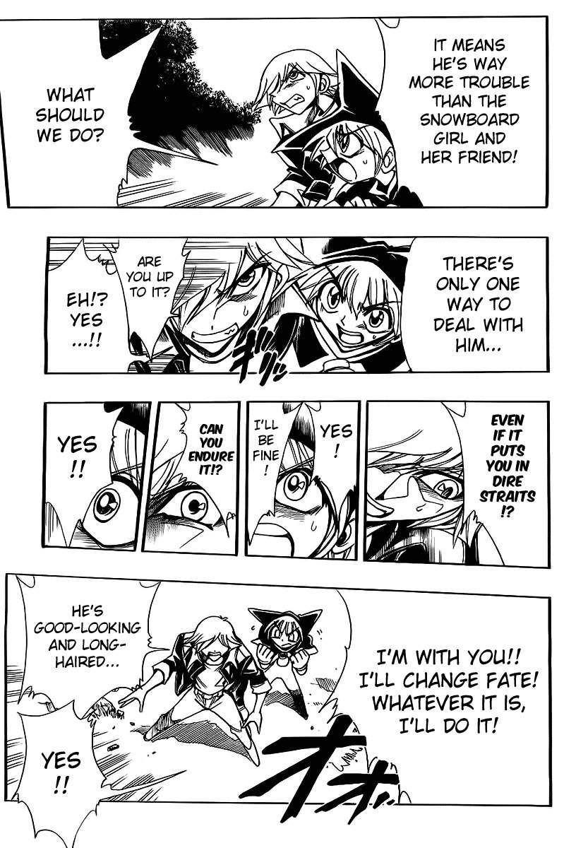 Violinist of Hameln - Shchelkunchik Chapter 41 page 20 - Chapter 41: Symphony of the Stars of Hope I
