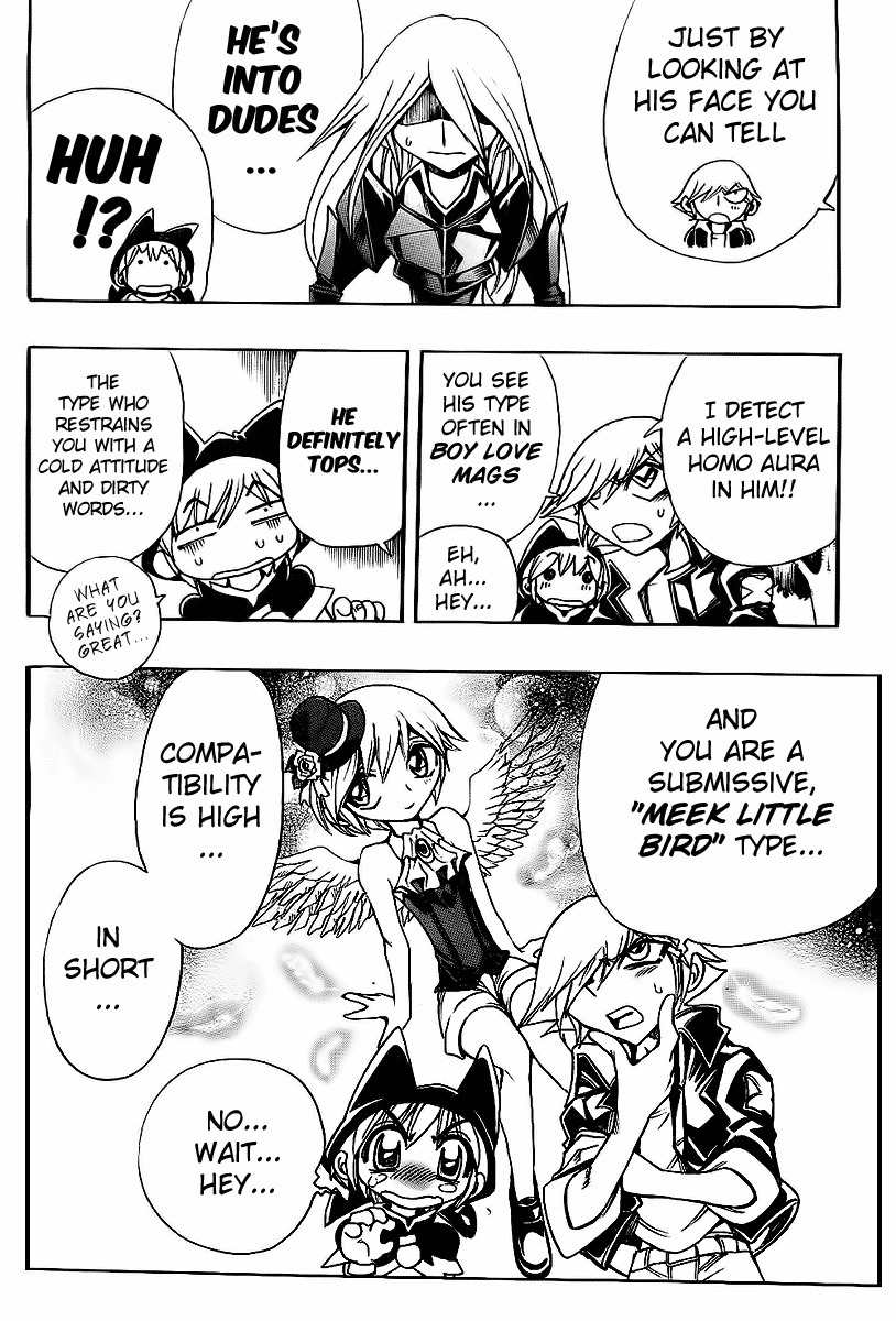Violinist of Hameln - Shchelkunchik Chapter 41 page 21 - Chapter 41: Symphony of the Stars of Hope I