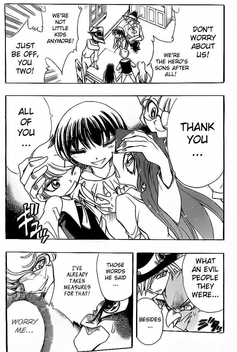 Violinist of Hameln - Shchelkunchik Chapter 41 page 3 - Chapter 41: Symphony of the Stars of Hope I