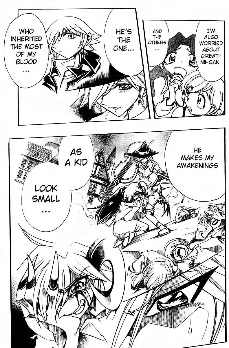 Violinist of Hameln - Shchelkunchik Chapter 41 page 4 - Chapter 41: Symphony of the Stars of Hope I