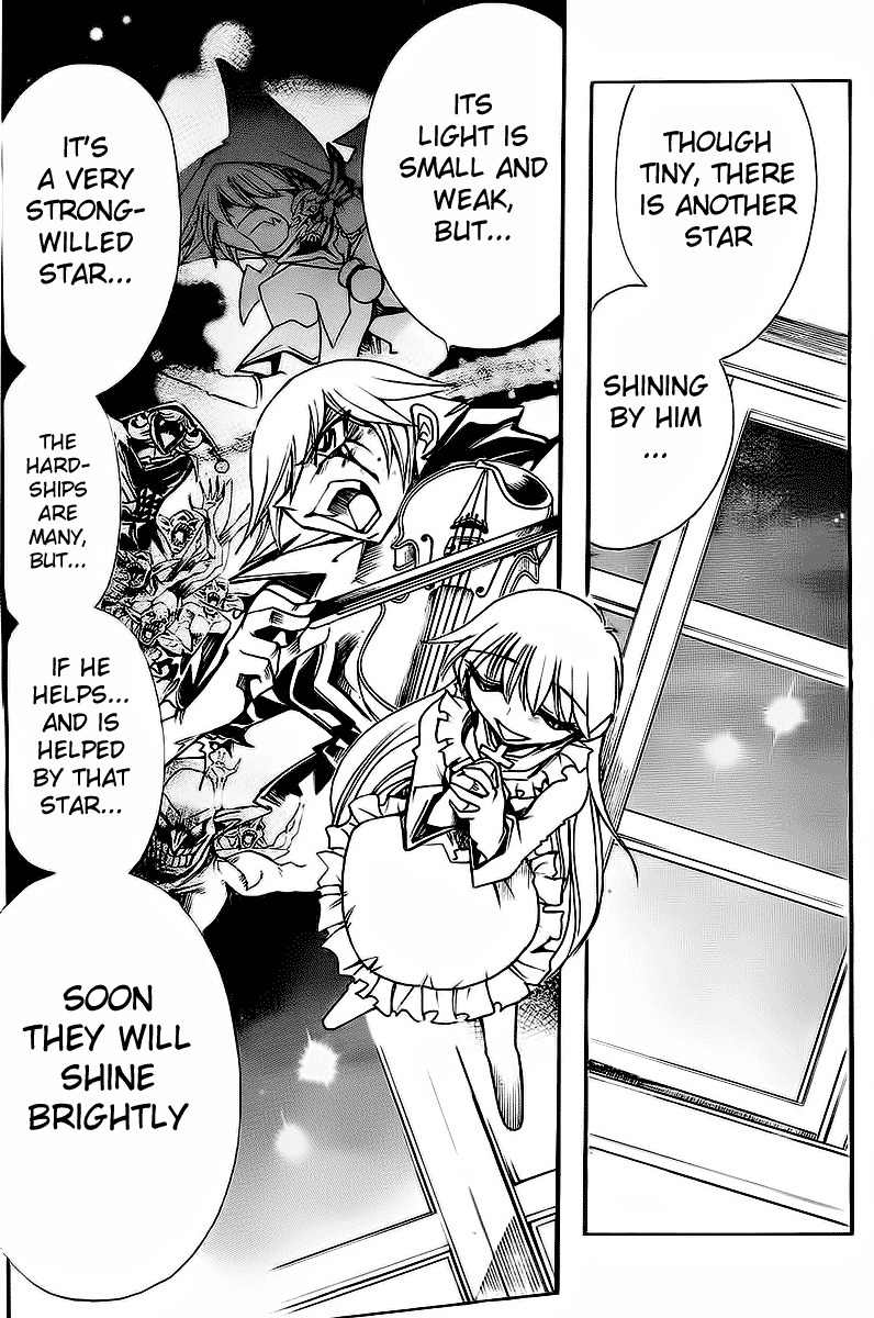 Violinist of Hameln - Shchelkunchik Chapter 41 page 6 - Chapter 41: Symphony of the Stars of Hope I
