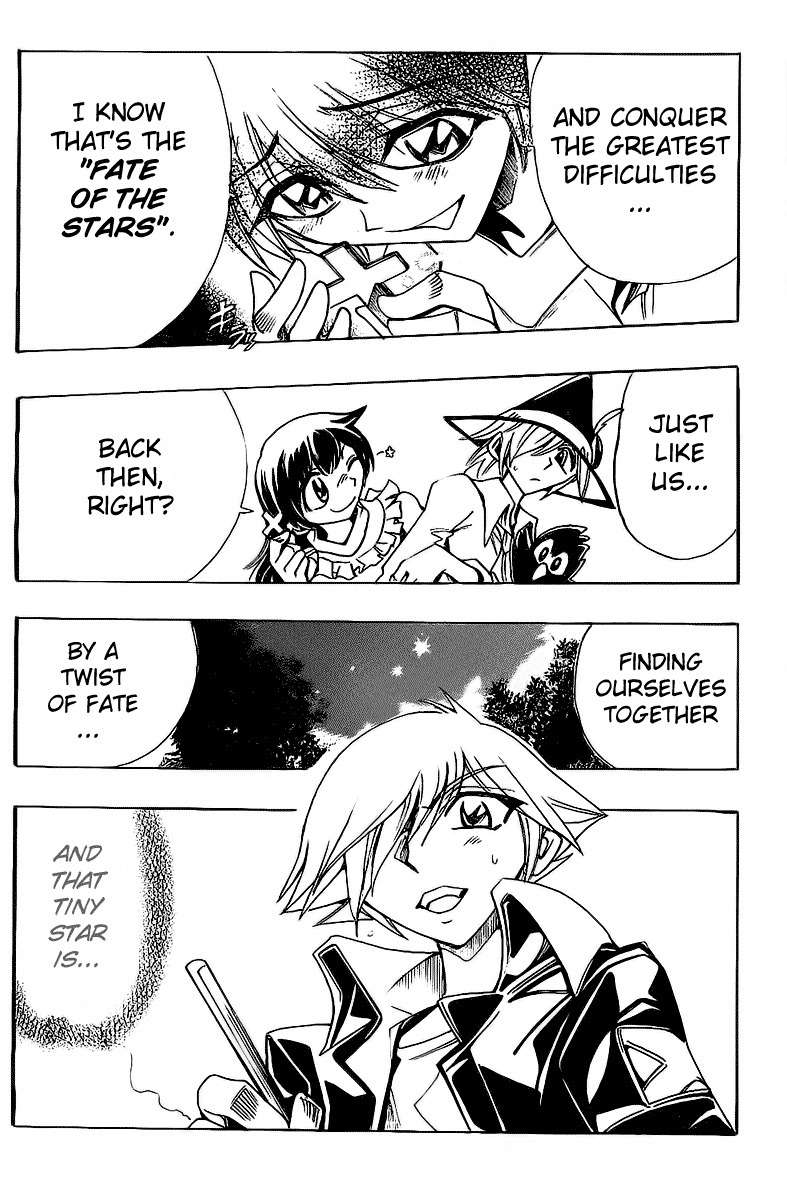 Violinist of Hameln - Shchelkunchik Chapter 41 page 7 - Chapter 41: Symphony of the Stars of Hope I