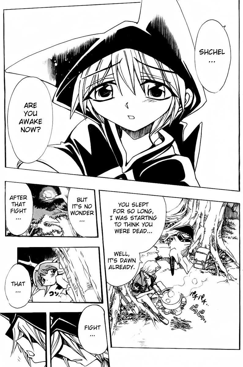 Violinist of Hameln - Shchelkunchik Chapter 41 page 8 - Chapter 41: Symphony of the Stars of Hope I
