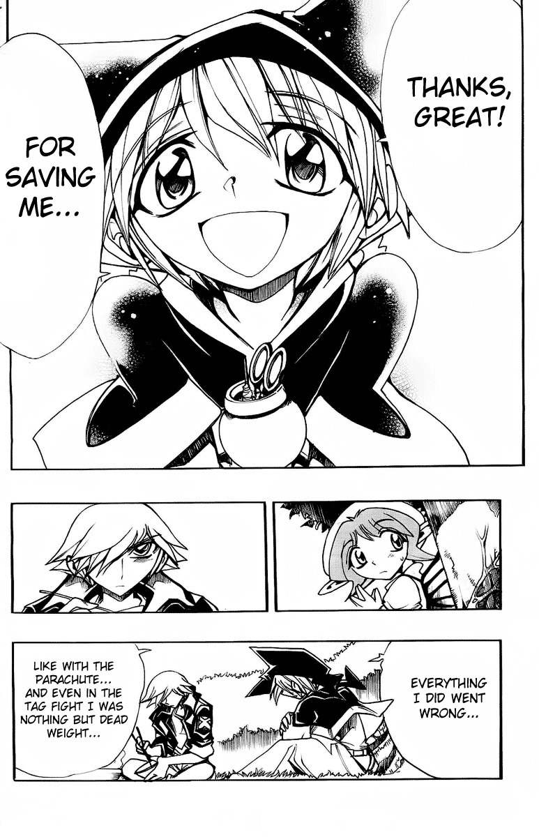 Violinist of Hameln - Shchelkunchik Chapter 41 page 9 - Chapter 41: Symphony of the Stars of Hope I