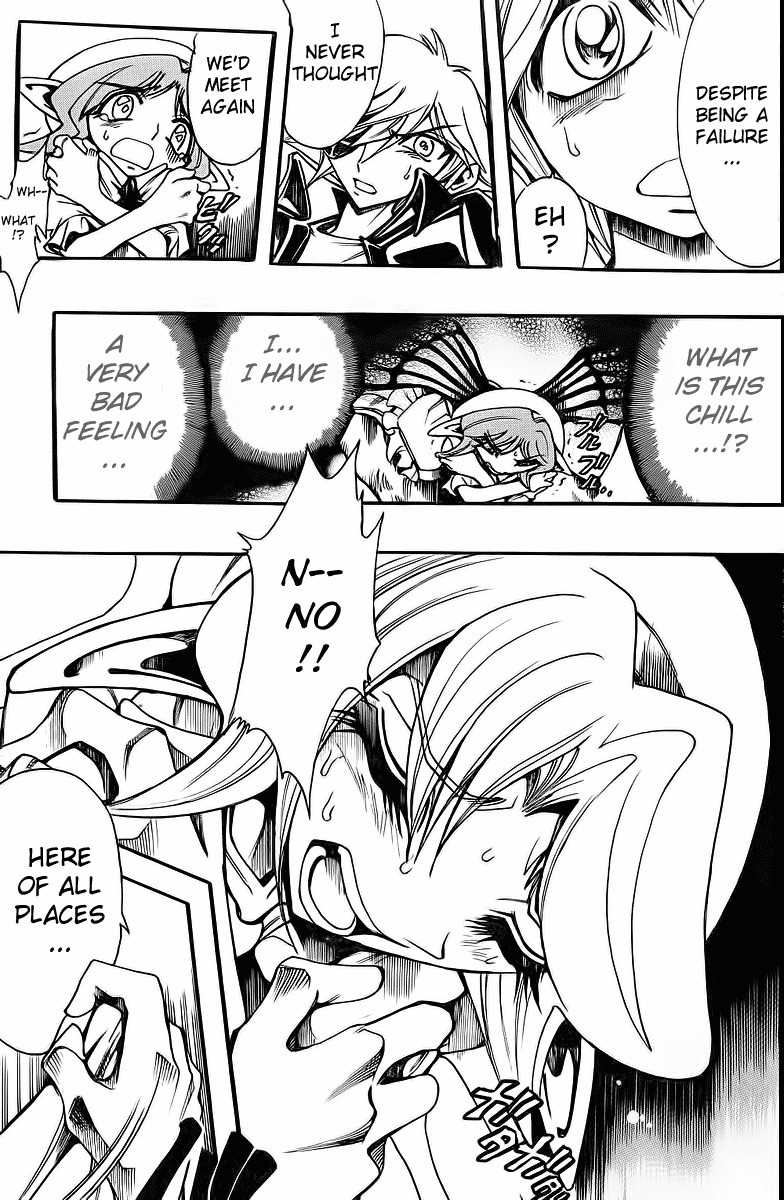 Violinist of Hameln - Shchelkunchik Chapter 42 page 18 - Chapter 42: Symphony of the Stars of Hope II