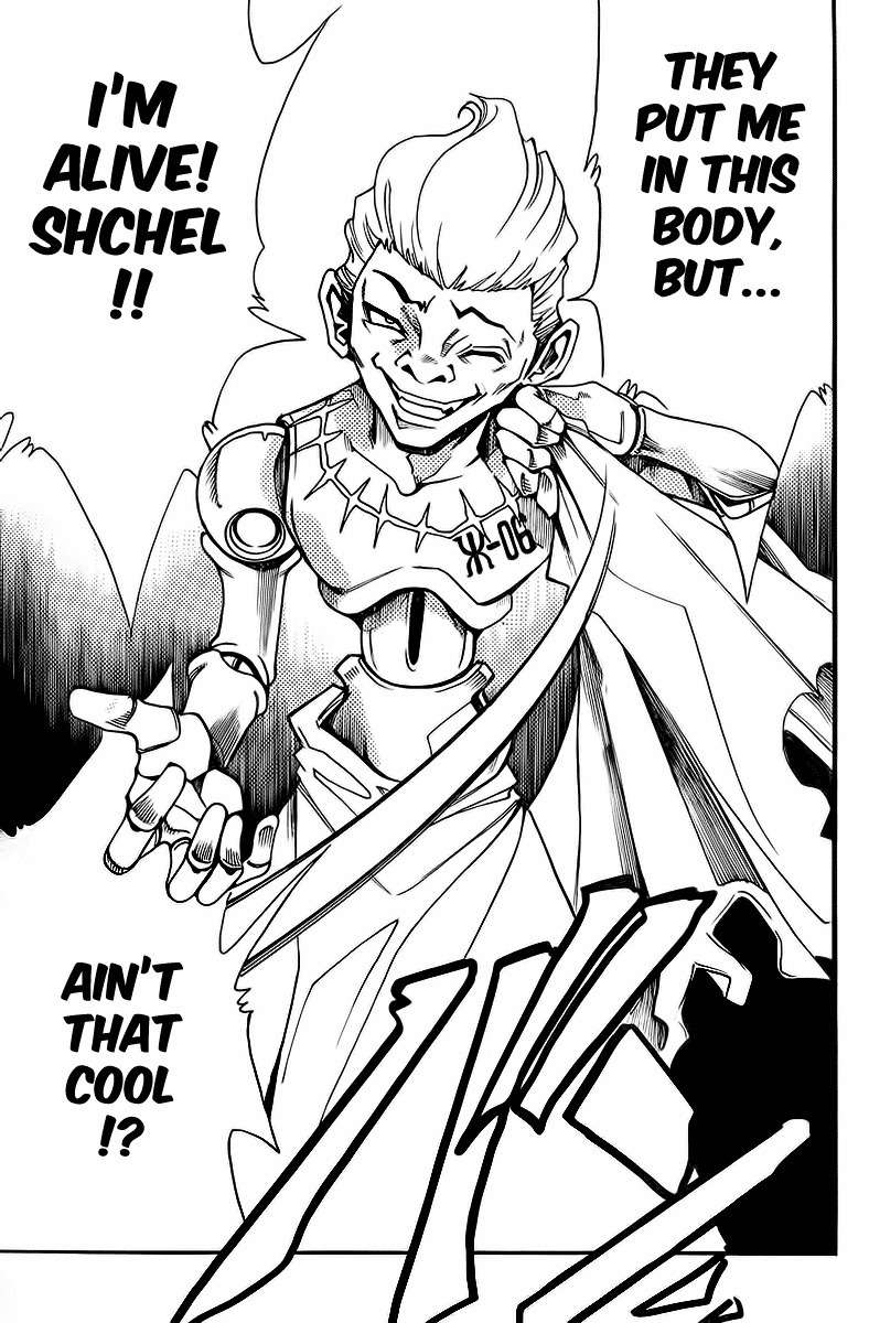 Violinist of Hameln - Shchelkunchik Chapter 42 page 21 - Chapter 42: Symphony of the Stars of Hope II