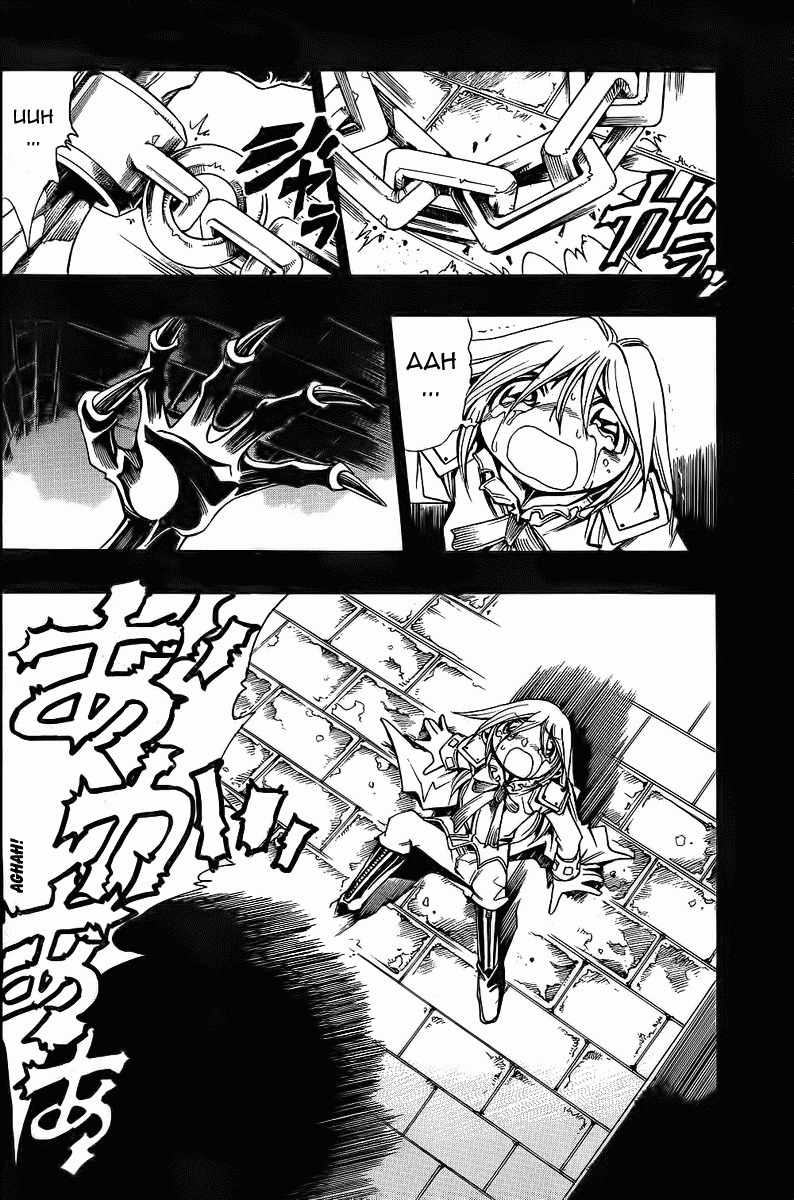Violinist of Hameln - Shchelkunchik Chapter 42 page 8 - Chapter 42: Symphony of the Stars of Hope II