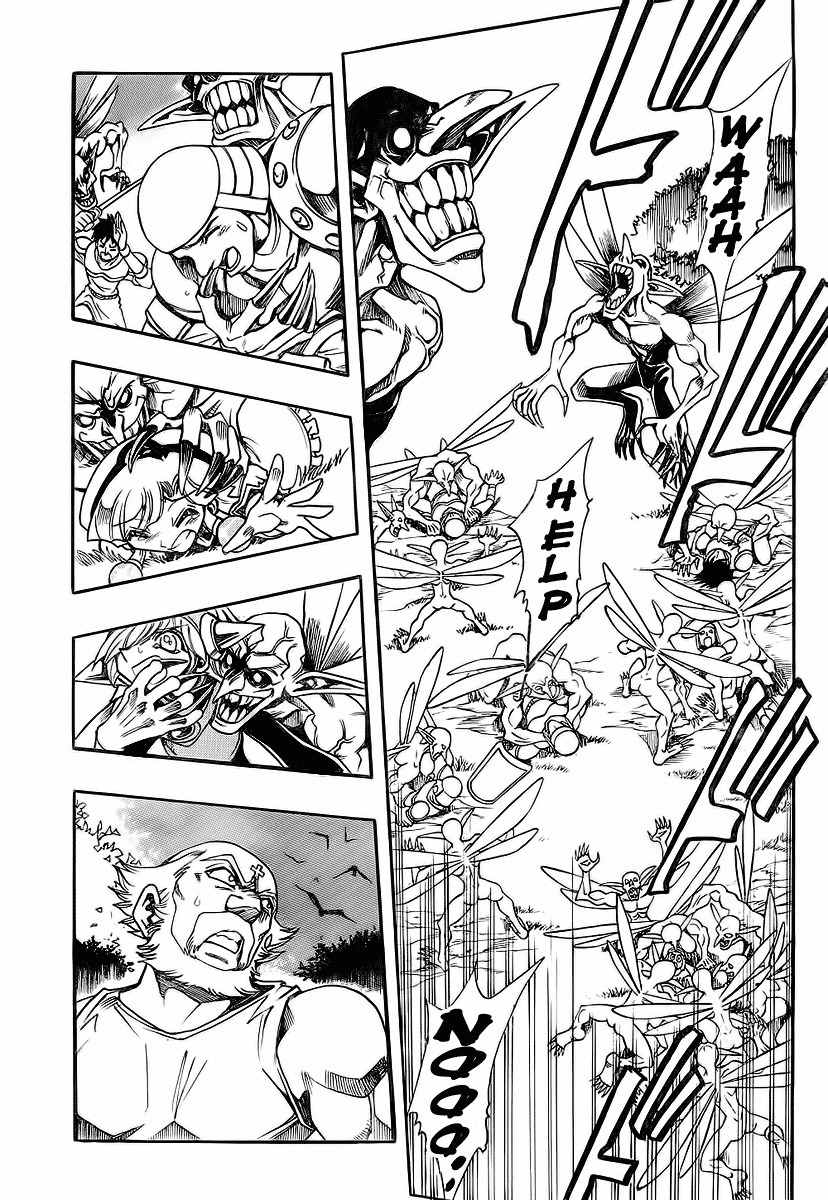 Violinist of Hameln - Shchelkunchik Chapter 43 page 6 - Chapter 43: Symphony of the Stars of Hope III