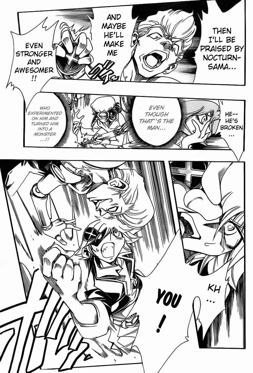 Violinist of Hameln - Shchelkunchik Chapter 43 page 8 - Chapter 43: Symphony of the Stars of Hope III