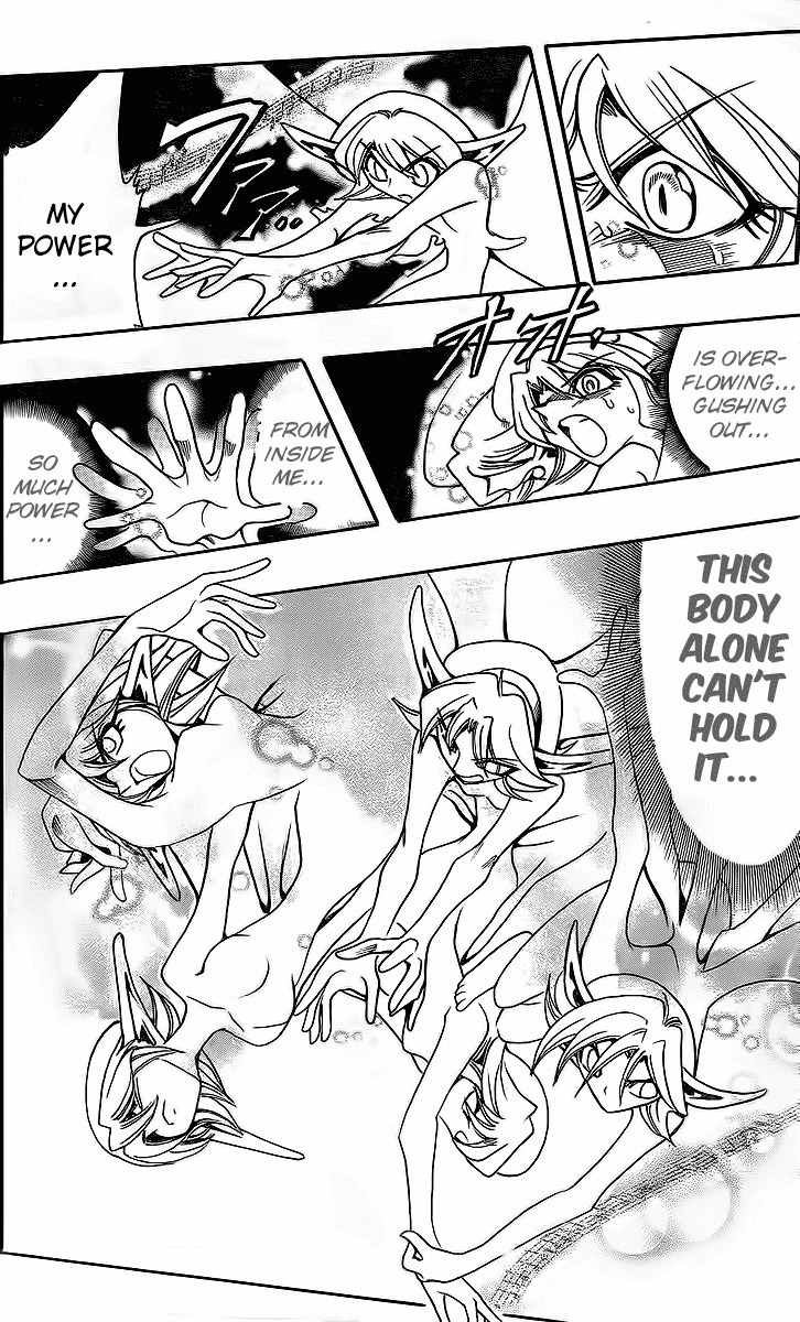 Violinist of Hameln - Shchelkunchik Chapter 45 page 17 - Chapter 45: Symphony of the Stars of Hope V