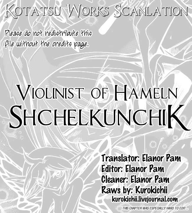 Violinist of Hameln - Shchelkunchik Chapter 45 page 21 - Chapter 45: Symphony of the Stars of Hope V