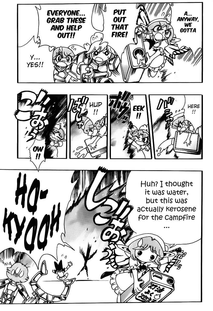 Violinist of Hameln - Shchelkunchik Chapter 46 page 14 - Chapter 46: Symphony of the Stars of Hope VI