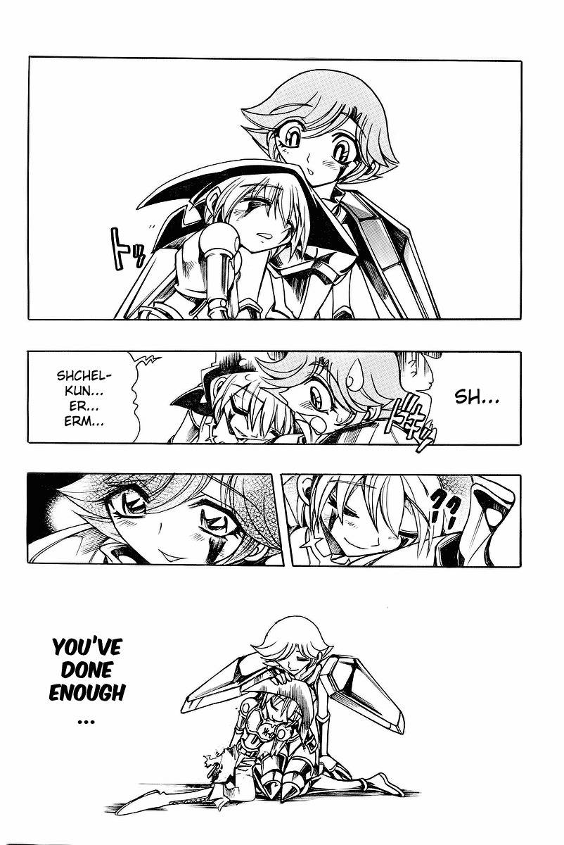 Violinist of Hameln - Shchelkunchik Chapter 46 page 19 - Chapter 46: Symphony of the Stars of Hope VI