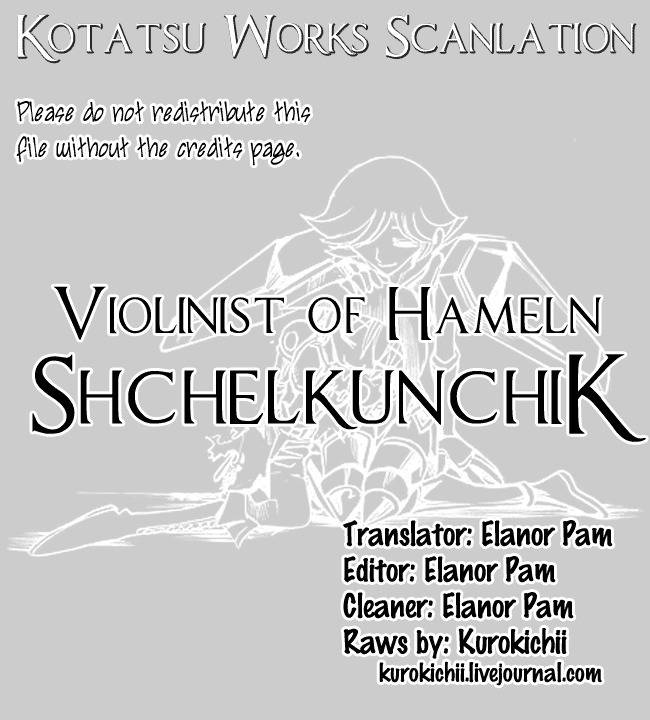 Violinist of Hameln - Shchelkunchik Chapter 46 page 22 - Chapter 46: Symphony of the Stars of Hope VI