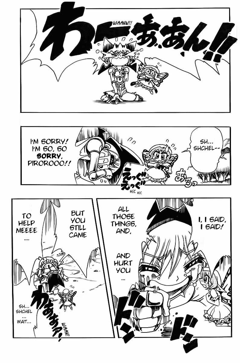 Violinist of Hameln - Shchelkunchik Chapter 46 page 8 - Chapter 46: Symphony of the Stars of Hope VI
