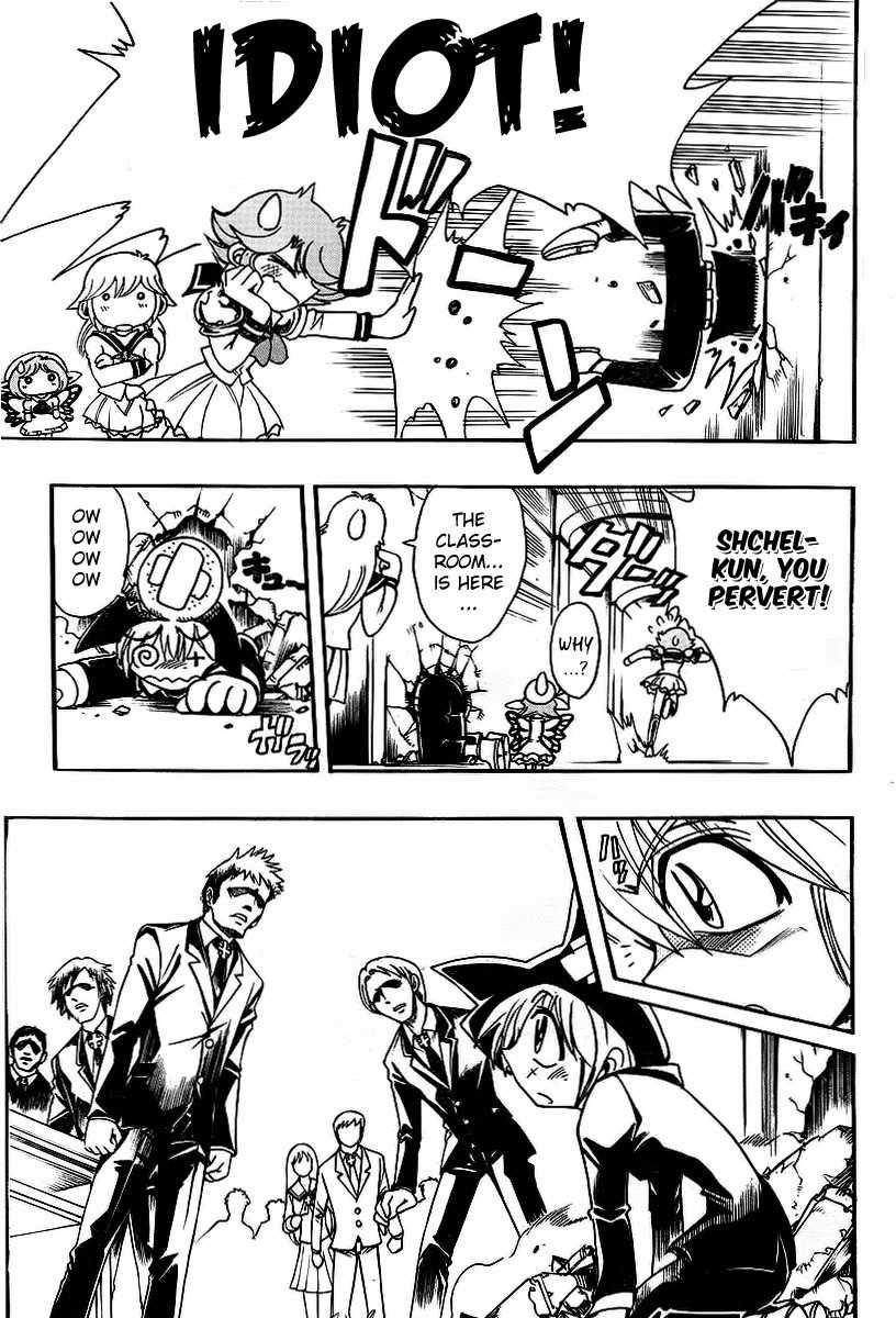 Violinist of Hameln - Shchelkunchik Chapter 47 page 19 - Chapter 47: Return to School I