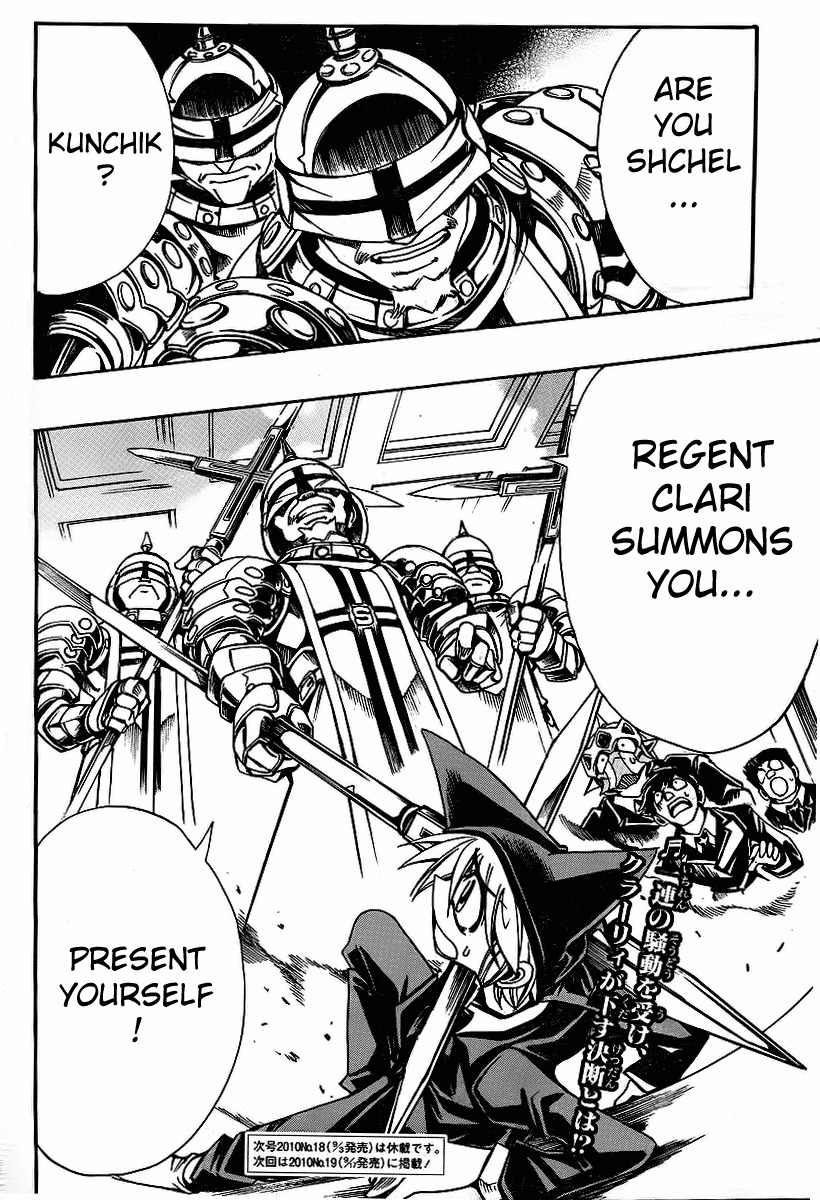 Violinist of Hameln - Shchelkunchik Chapter 47 page 24 - Chapter 47: Return to School I
