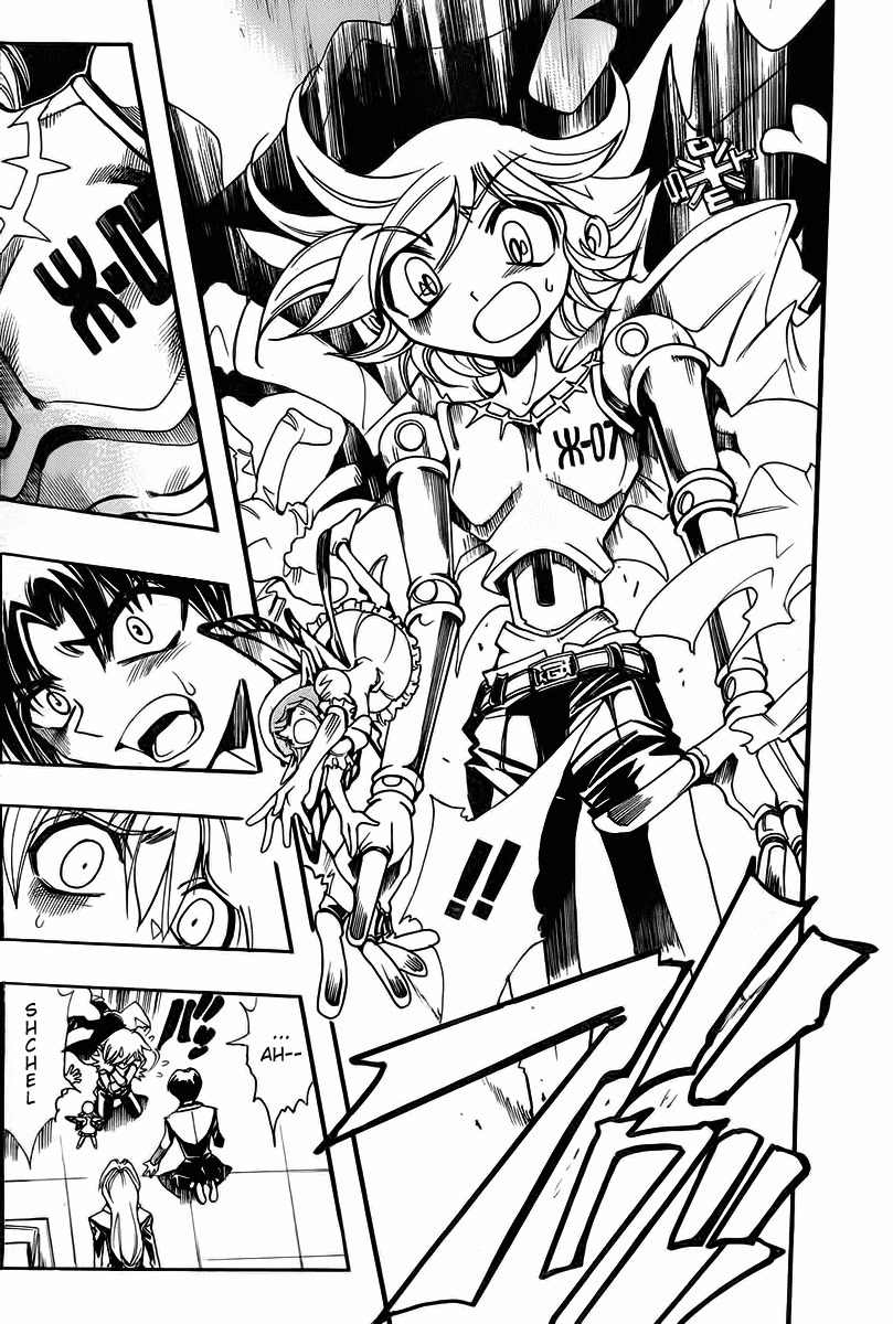 Violinist of Hameln - Shchelkunchik Chapter 48 page 12 - Chapter 48: Return to School II