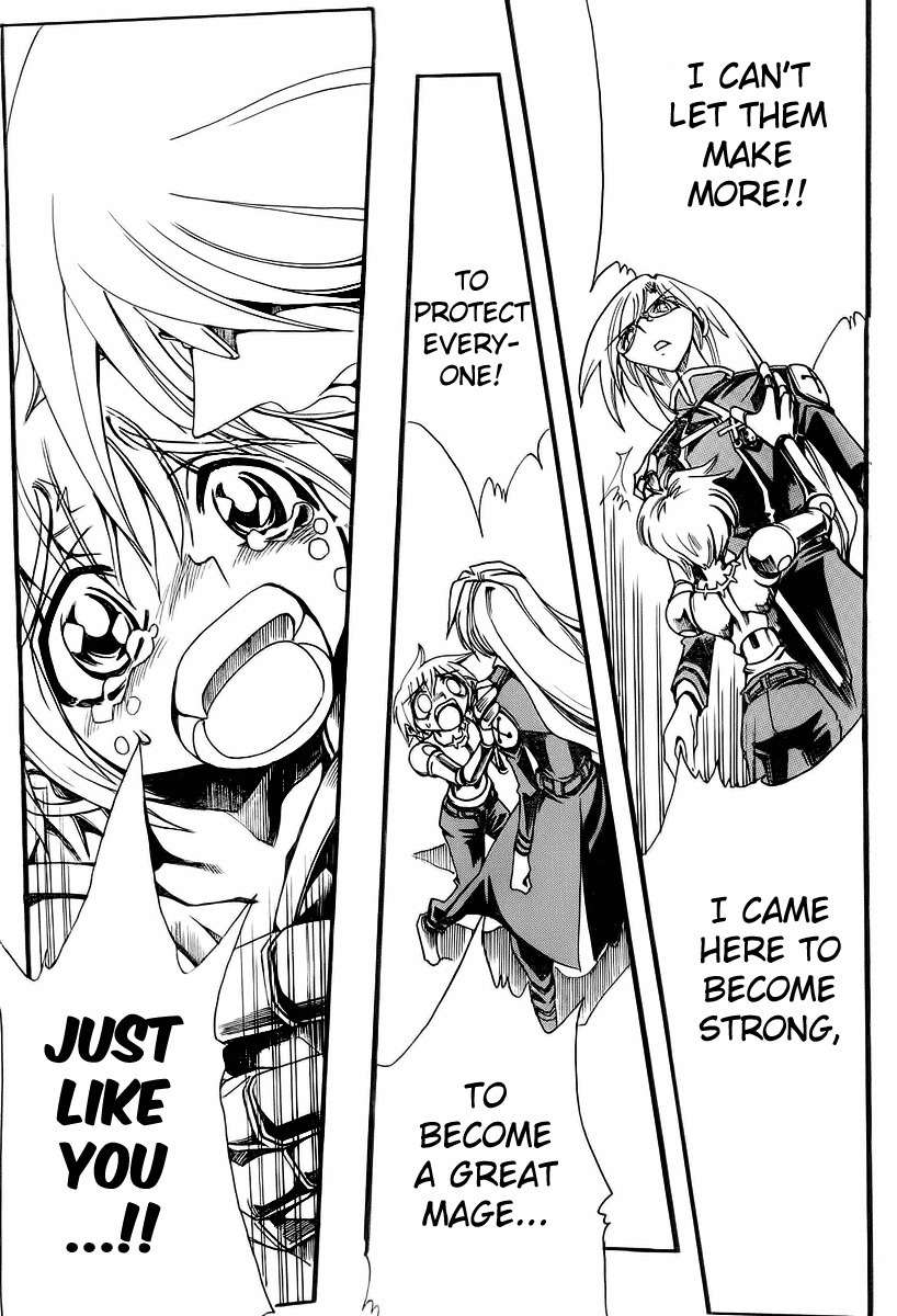 Violinist of Hameln - Shchelkunchik Chapter 48 page 21 - Chapter 48: Return to School II