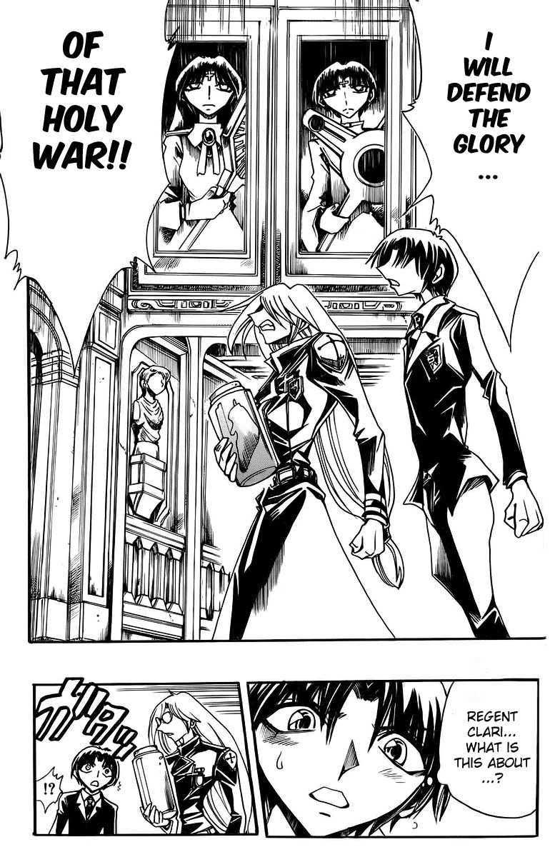 Violinist of Hameln - Shchelkunchik Chapter 48 page 9 - Chapter 48: Return to School II