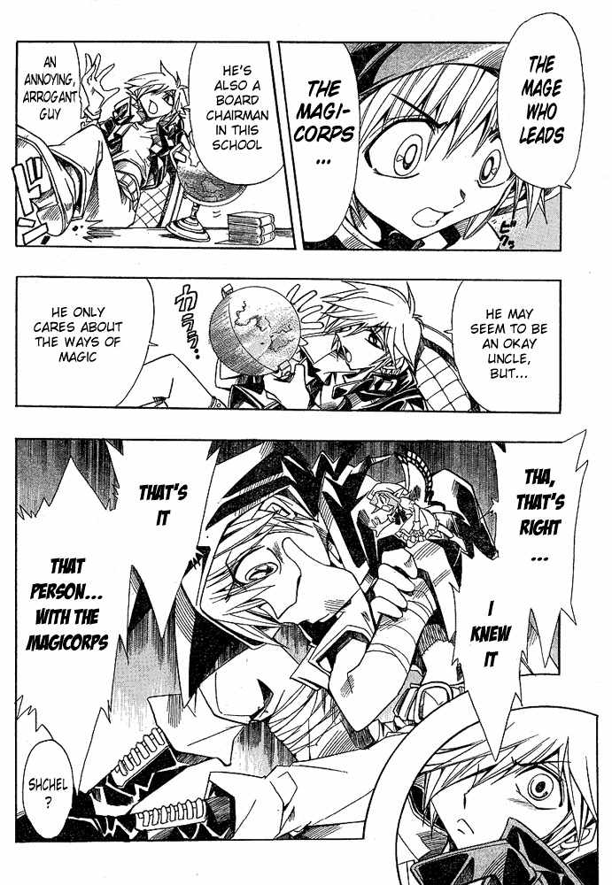 Violinist of Hameln - Shchelkunchik Chapter 5 page 10 - Chapter 5: Shiseikan Clari