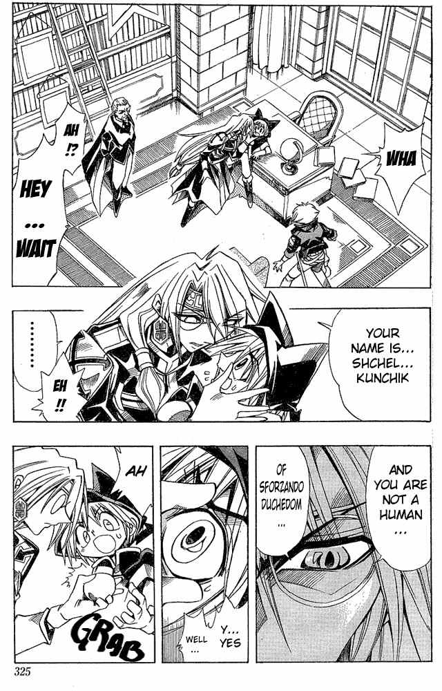 Violinist of Hameln - Shchelkunchik Chapter 5 page 13 - Chapter 5: Shiseikan Clari