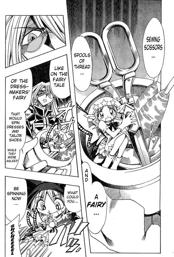 Violinist of Hameln - Shchelkunchik Chapter 5 page 14 - Chapter 5: Shiseikan Clari