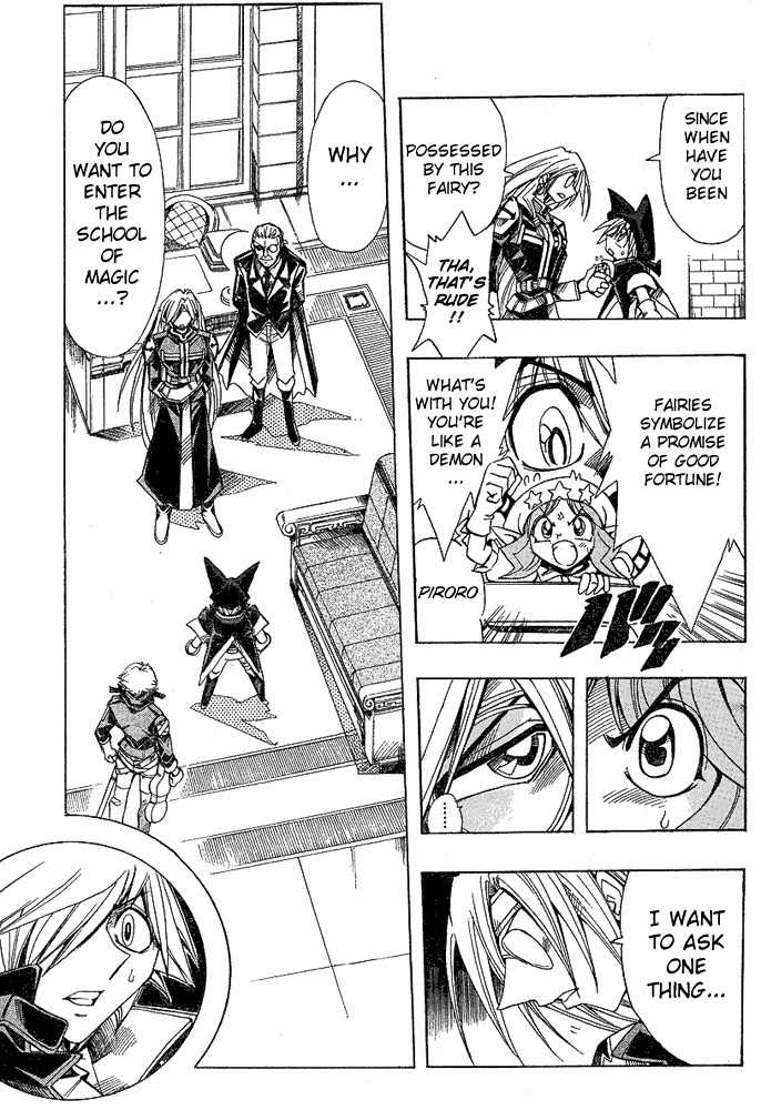 Violinist of Hameln - Shchelkunchik Chapter 5 page 15 - Chapter 5: Shiseikan Clari