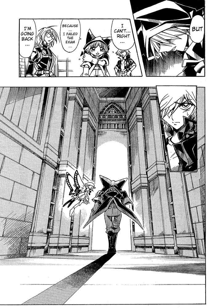 Violinist of Hameln - Shchelkunchik Chapter 5 page 19 - Chapter 5: Shiseikan Clari