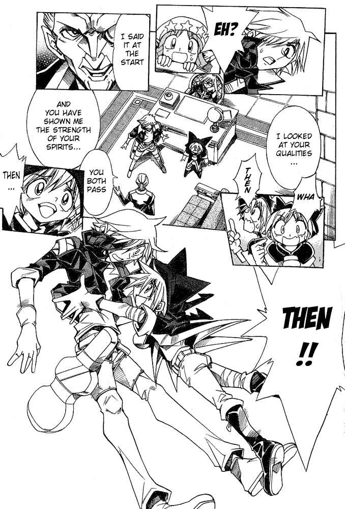 Violinist of Hameln - Shchelkunchik Chapter 5 page 21 - Chapter 5: Shiseikan Clari