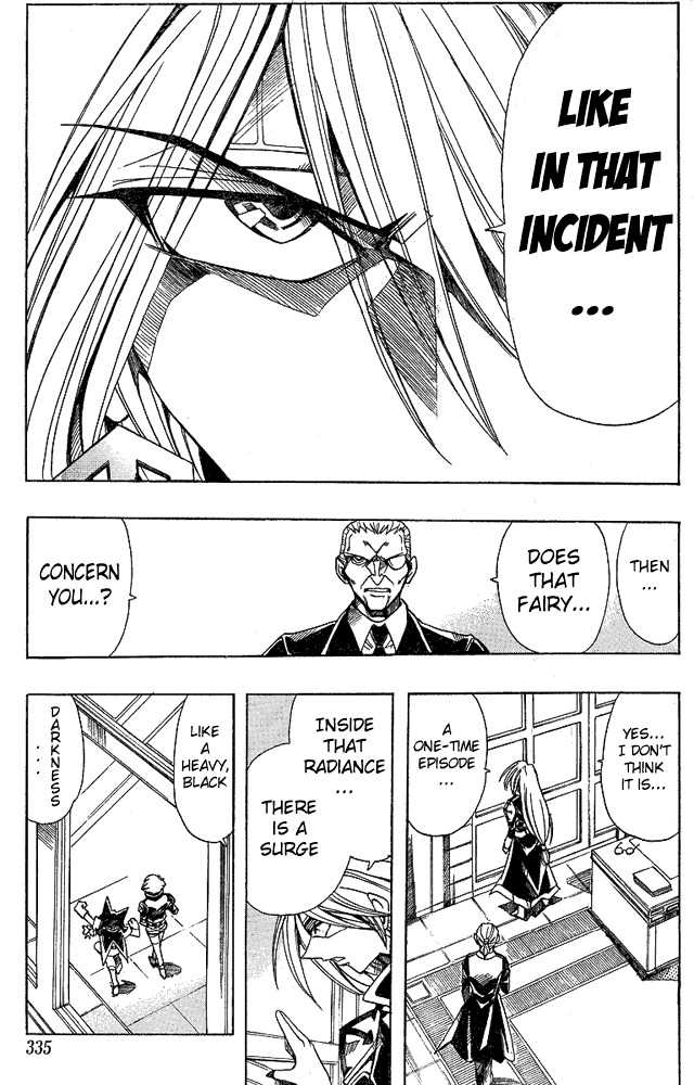 Violinist of Hameln - Shchelkunchik Chapter 5 page 23 - Chapter 5: Shiseikan Clari