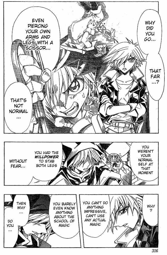 Violinist of Hameln - Shchelkunchik Chapter 5 page 4 - Chapter 5: Shiseikan Clari