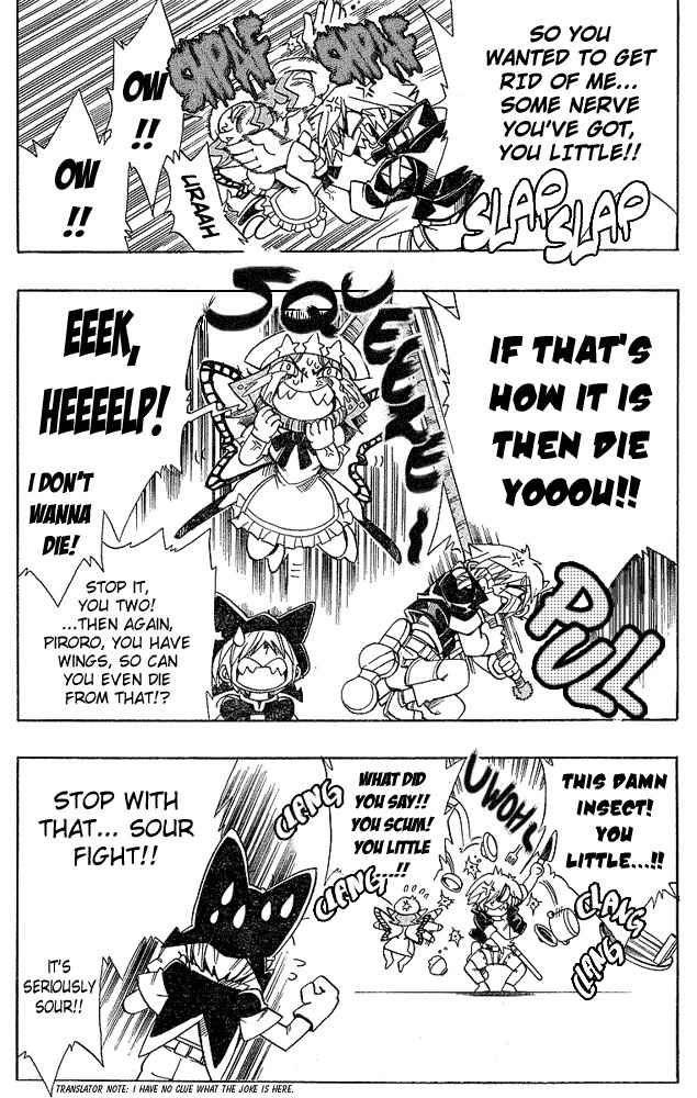 Violinist of Hameln - Shchelkunchik Chapter 5 page 8 - Chapter 5: Shiseikan Clari