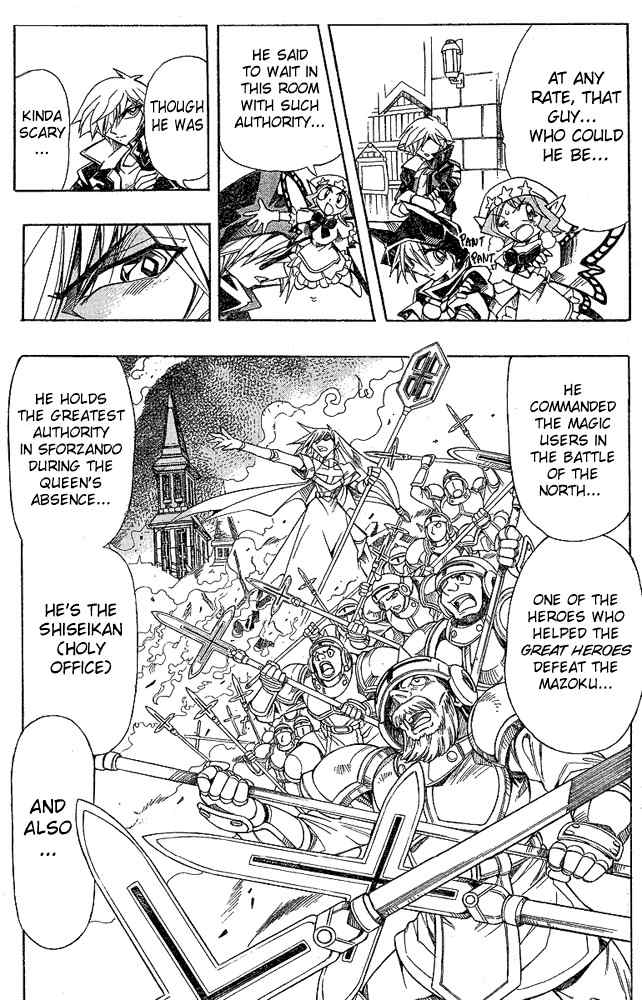 Violinist of Hameln - Shchelkunchik Chapter 5 page 9 - Chapter 5: Shiseikan Clari